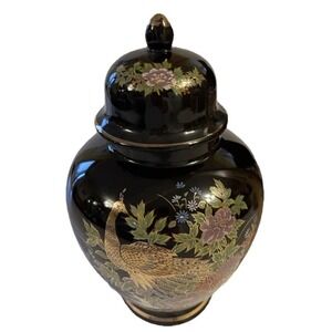 Vintage Interpur Porcelain Urn Black w/Metallic PaintFloral Peacock Ginger Jar